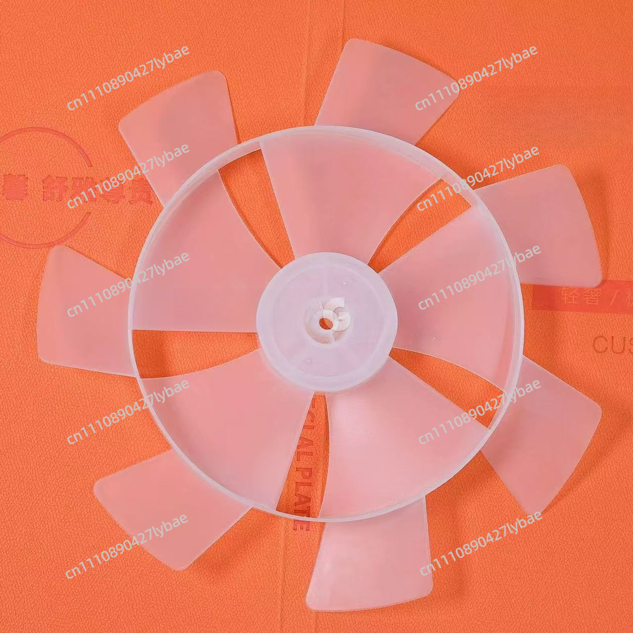 Drawknife Blade - Nouvel accessoire de lame de ventilateur