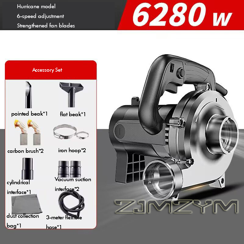 Woodworking Factory - Aspirateur industriel haute puissance 6280W 3M-6M-8M