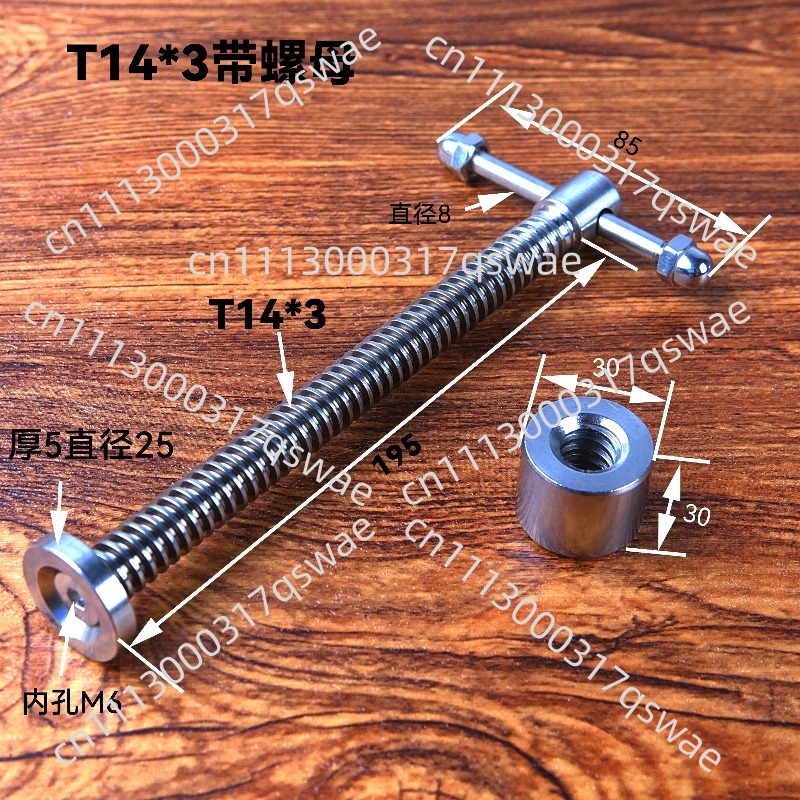 Woodworking Vise Types - Pince de serrage en T en