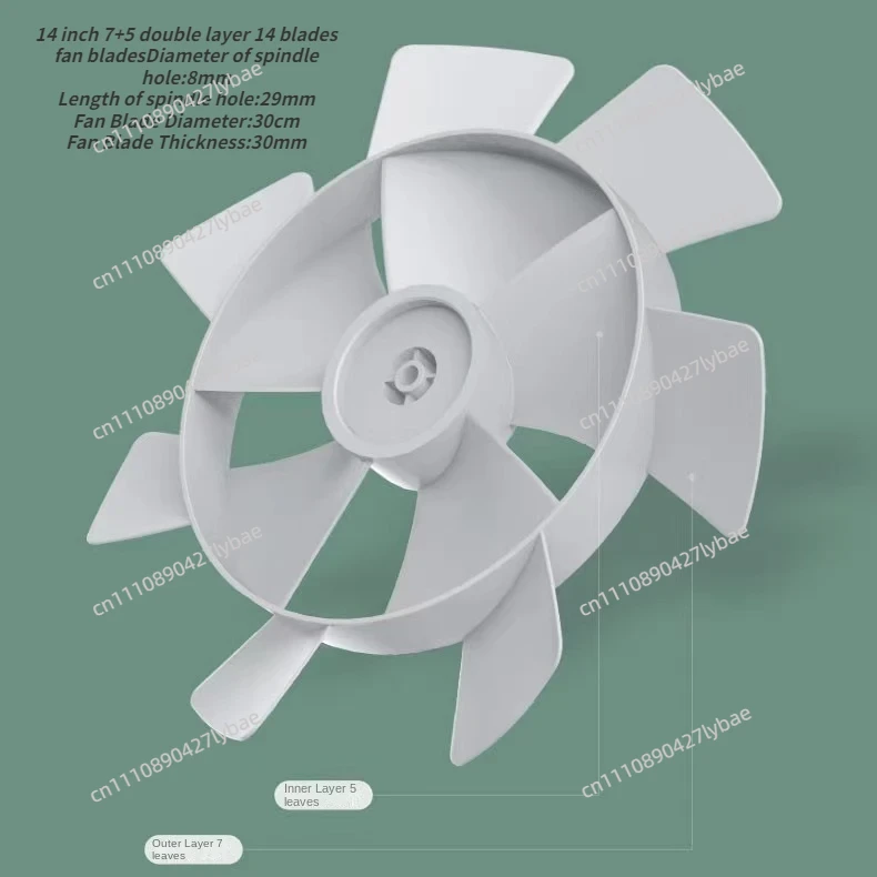 Nouvel accessoire de lame de v - Drawknife Blade avis et prix