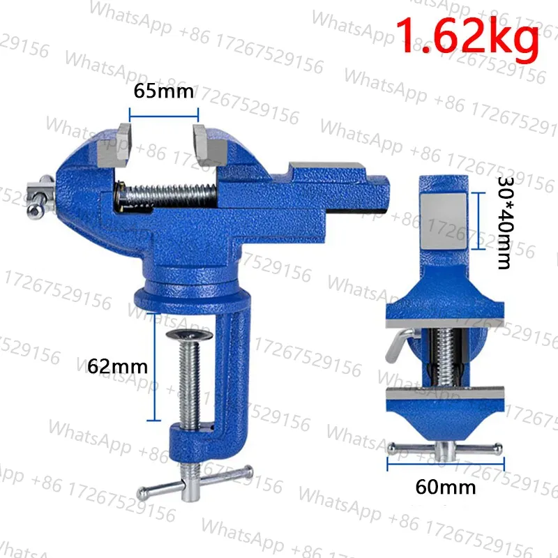 Étau d'établi universel de Typ - Woodworking Vise Types avis et prix