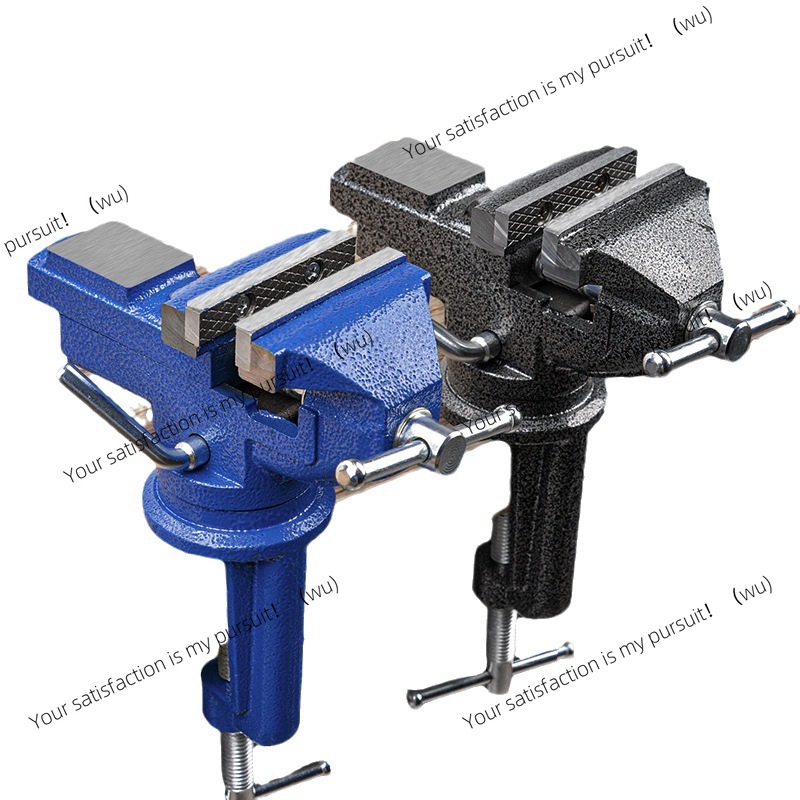 Meike établi pour le travail d - Woodworking Vise Types avis et prix