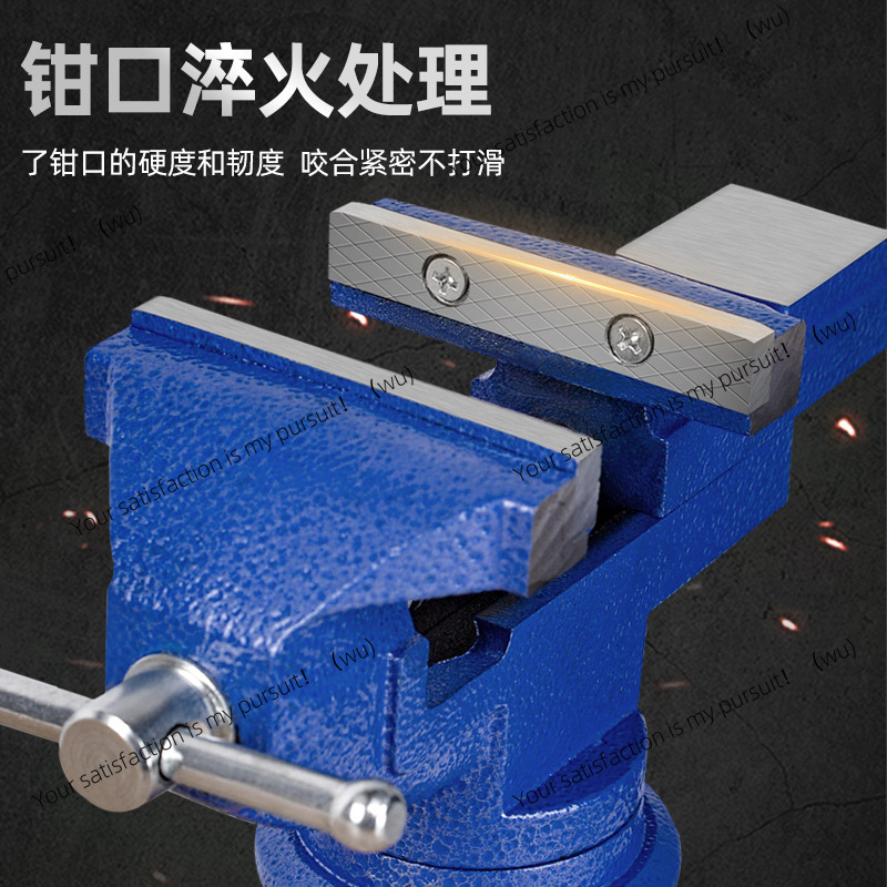 Meike établi pour le travail d - Woodworking Vise Types avis et prix