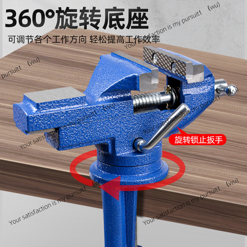 Meike établi pour le travail d - Woodworking Vise Types avis et prix