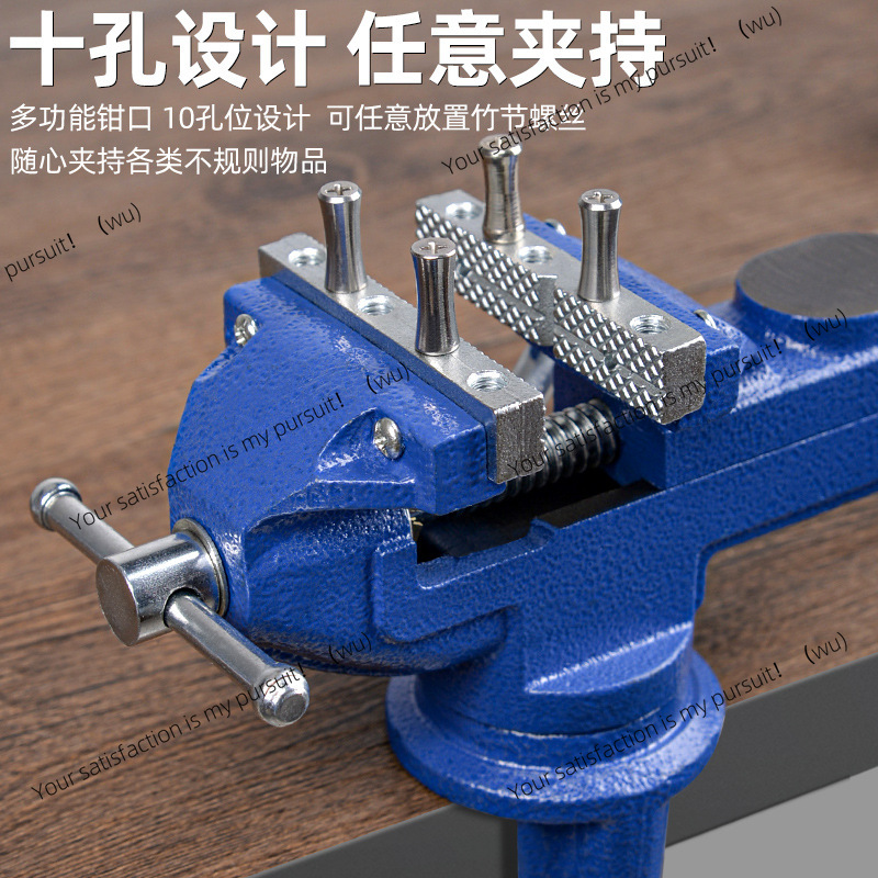 Meike établi pour le travail d - Woodworking Vise Types avis et prix