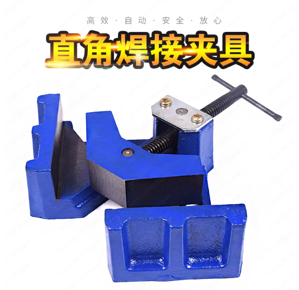 Pince de soudage robuste 90 °  - Woodworking Vise Types avis et prix