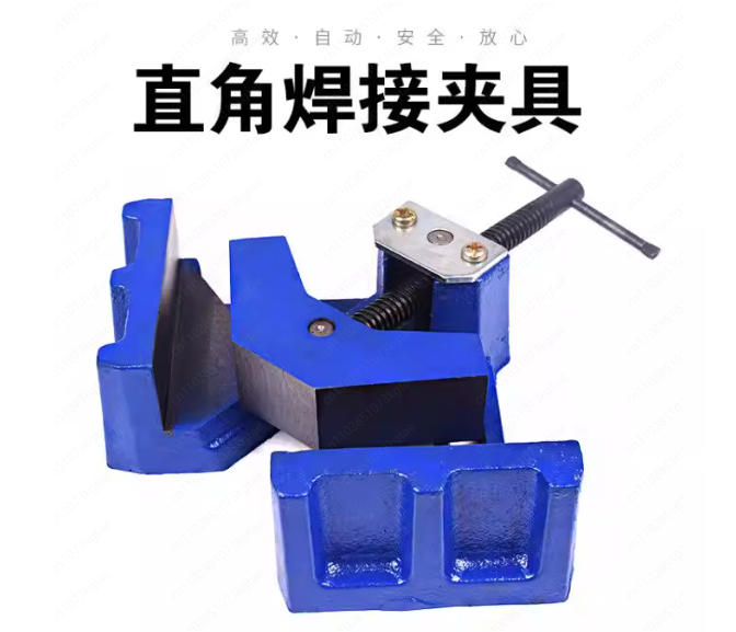 Pince de soudage robuste 90 °  - Woodworking Vise Types avis et prix