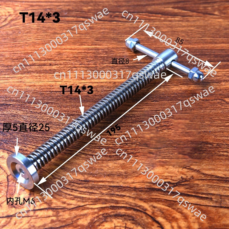 Pince de serrage en T en acier - Woodworking Vise Types avis et prix