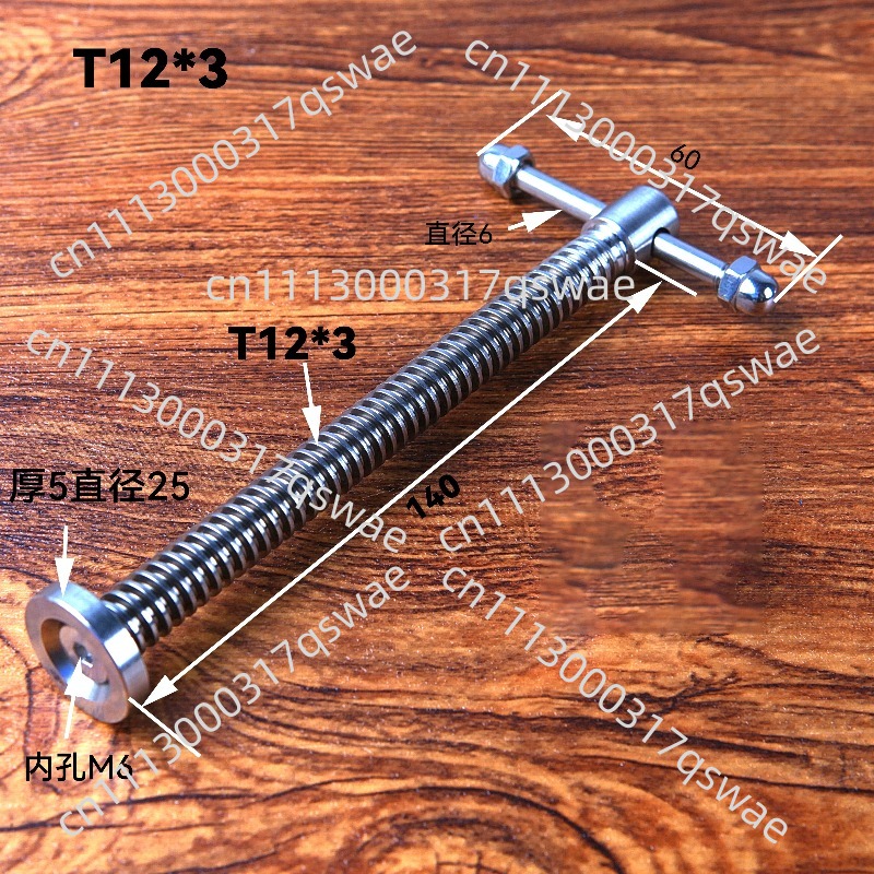 Pince de serrage en T en acier - Woodworking Vise Types avis et prix