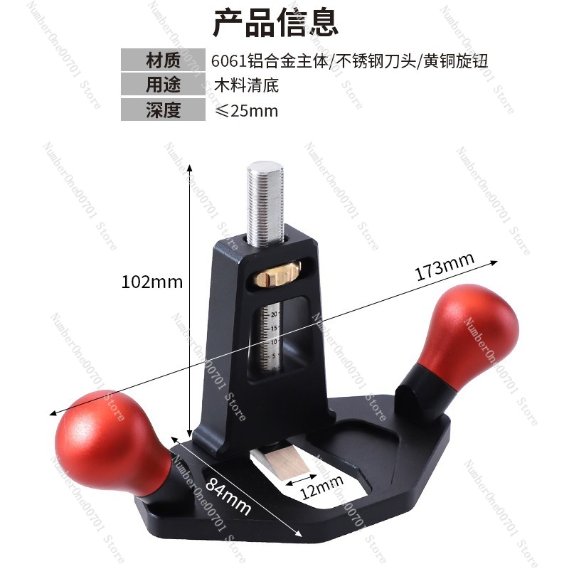 Raboteuse à rainurer et à chan - Shoulder Plane Rabbet avis et prix